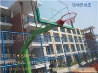 揚(yáng)州籃球架廠家-揚(yáng)州籃球架_揚(yáng)州籃球架廠家-揚(yáng)州籃球架高清大圖_揚(yáng)州籃球架廠家-揚(yáng)州籃球架高清圖片_一比多產(chǎn)品庫(kù)