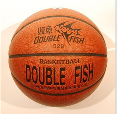 【正品雙魚(yú)5號(hào)籃球528 青少年籃球/小學(xué)生指定用球pu皮送網(wǎng)/針】?jī)r(jià)格,廠家,圖片,籃球,廣州市荔灣區(qū)永興順文體用品商行-