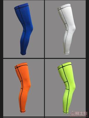 【霹靂籃球護膝運動護具護小腿透氣跑步健身加長護腿套廠家直銷定制HX006】江都區霹靂服裝廠 - 產品庫