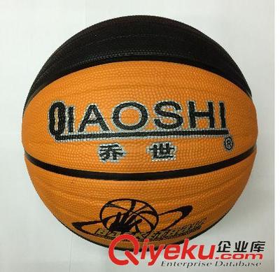 籃球 生產(chǎn)供應(yīng) 品牌籃球籃球生產(chǎn)廠家,高檔像膠條紋籃球。圖片|籃球 生產(chǎn)供應(yīng) 品牌籃球籃球生產(chǎn)廠家,高檔像膠條紋籃球。產(chǎn)品圖片由東陽市喬世文體用品廠公司生產(chǎn)提供-