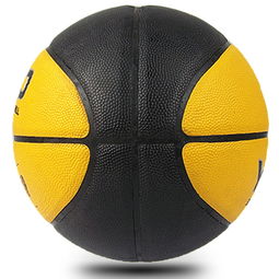 正品pu籃球 耐打耐磨喬丹籃球 7號 yn ?？ㄉ坛? class=