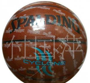 正品斯伯丁74-414街頭系列籃球：防偽保障，大量庫存批發首選