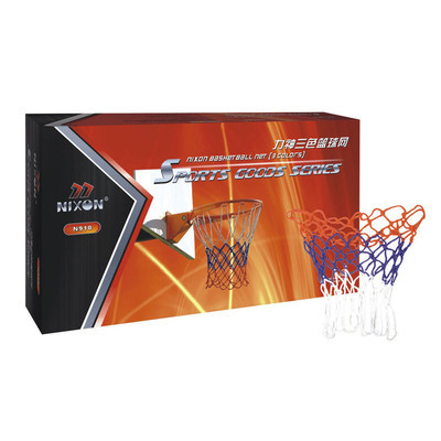 SP籃球74-221 專柜正品PU皮室外藍球，NB采購平臺熱銷