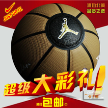 耐克喬丹射手籃球 最新產品參考信息全解析