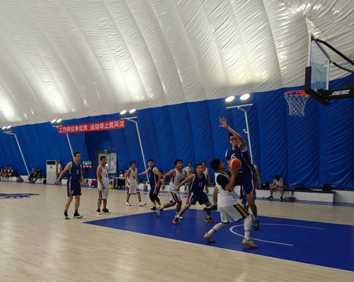 2024年天津市“榮程杯”職工運動會籃球比賽在津南區拉開序幕