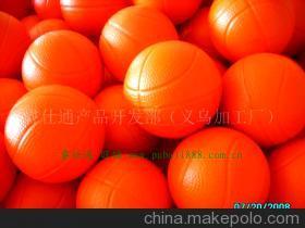 睿仕通產(chǎn)品開(kāi)發(fā)部 高品質(zhì)籃球主題發(fā)泡鑰匙扣，特價(jià)熱銷(xiāo)中