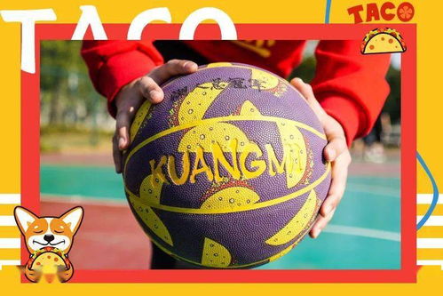 異域風(fēng)情籃球夢(mèng) 指尖零距離的穩(wěn)健C位