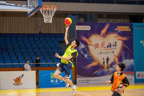 小籃球孕育大未來(lái) 2020年常州市小籃球比賽完滿(mǎn)收官